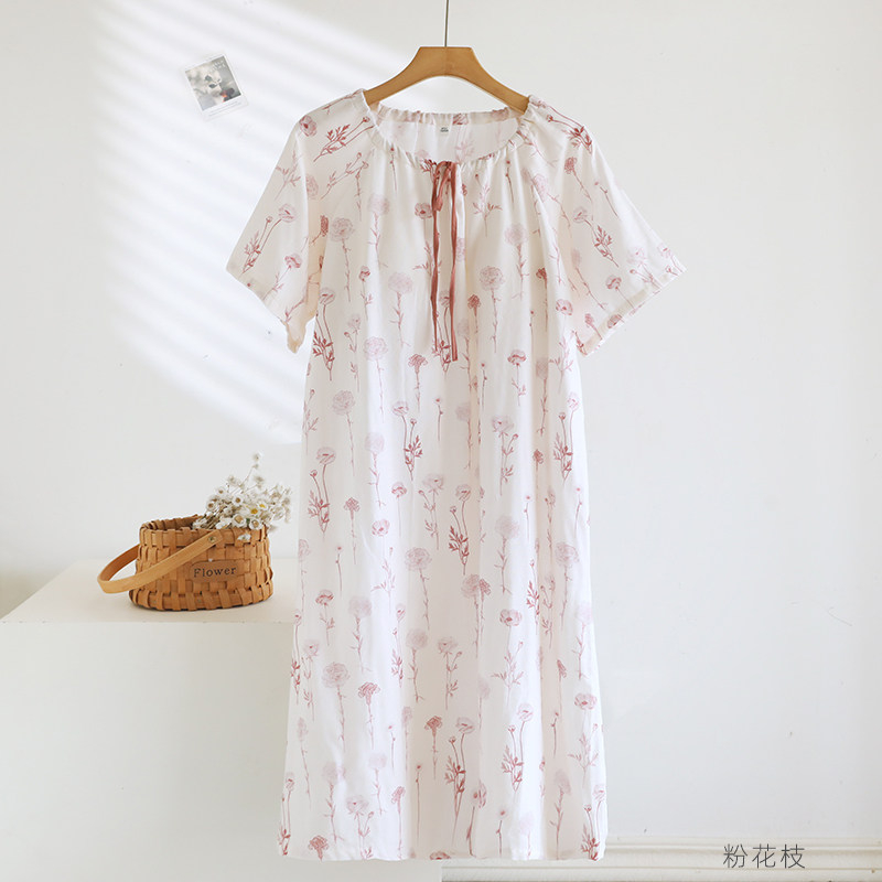 Einteiliges Damen-Nachthemd, l – Midi Skirt Floral Bewertung und Preis