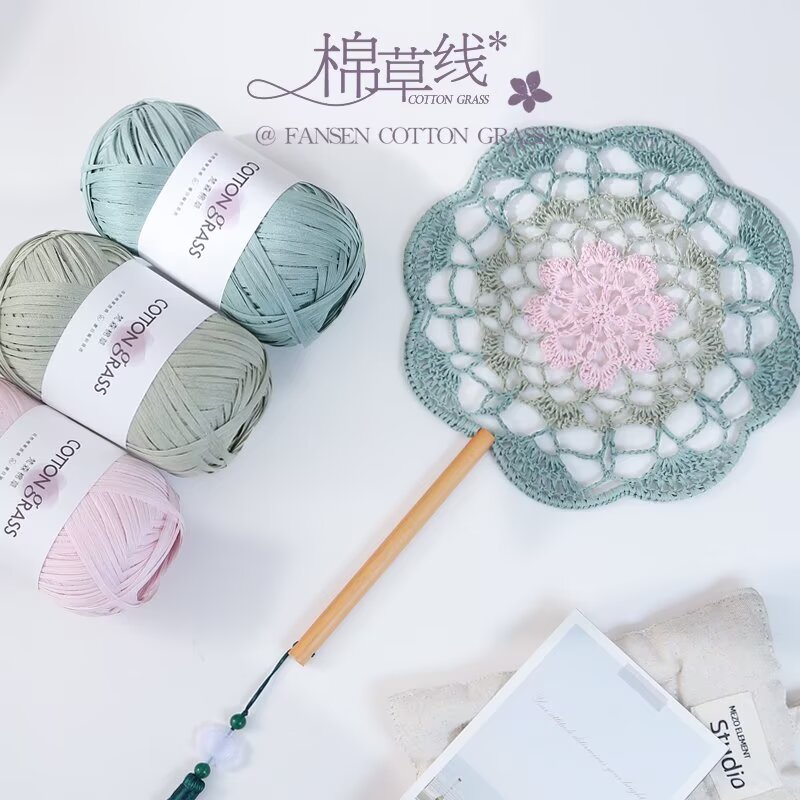 50g Baumwoll-Grasgarn im Raffi – Crochet Bag Raffia Bewertung und Preis
