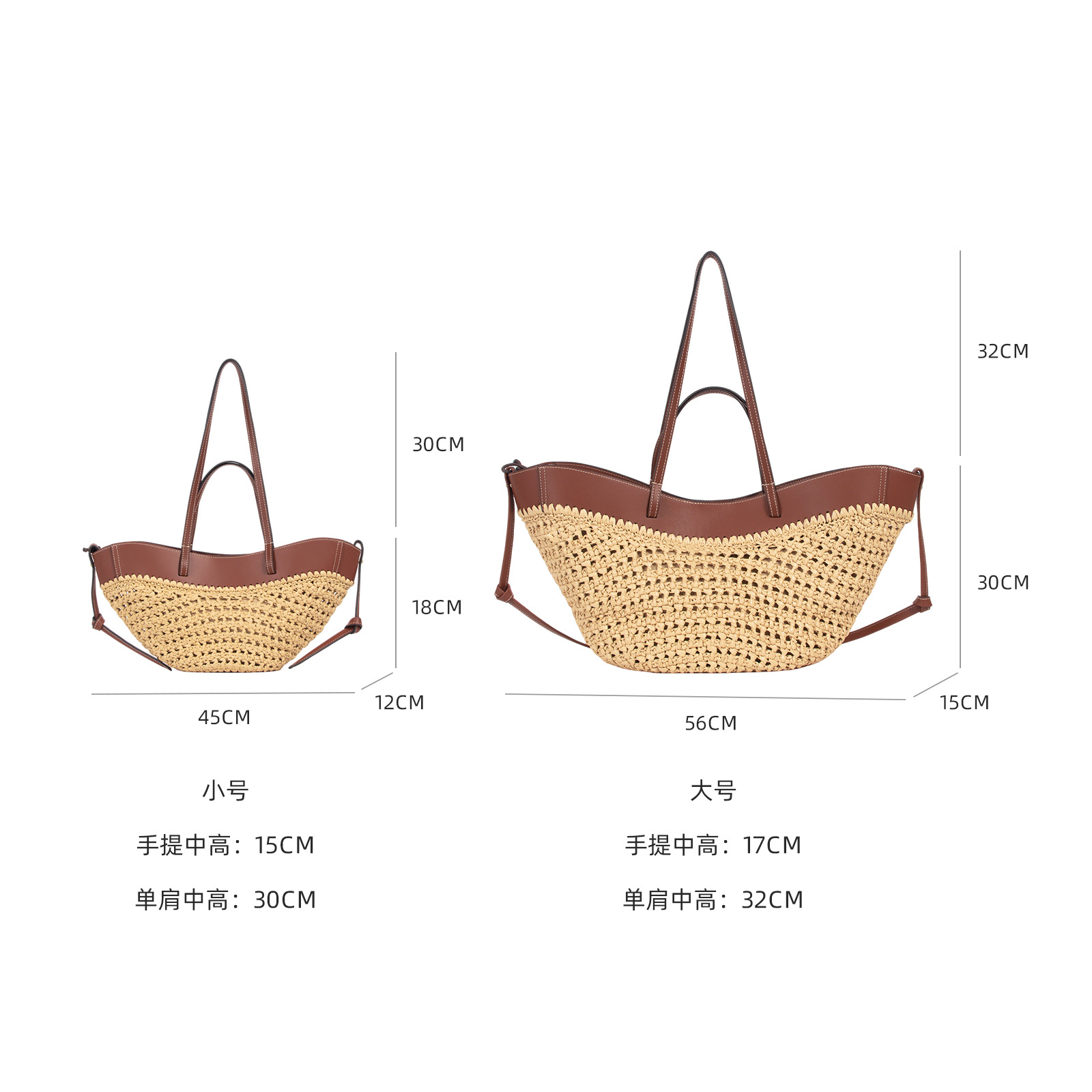 Damen Strandtasche mit großem  – Crochet Bag Raffia Bewertung und Preis