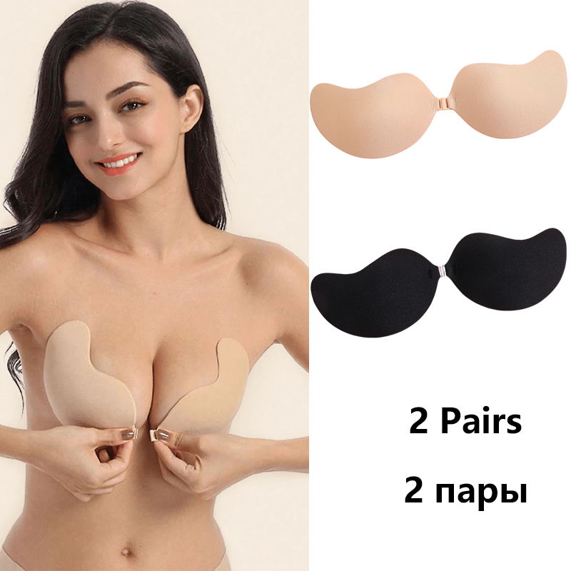 Unsichtbarer trägerloser Klebe – Bralette Triangle Set Bewertung und Preis