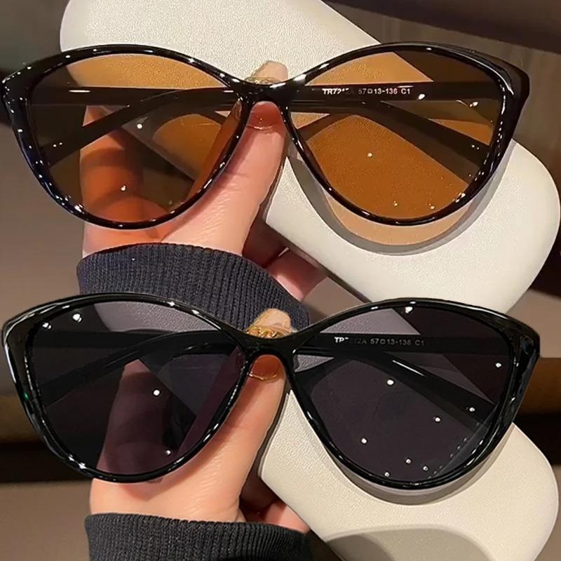 1 Stück Retro-Rahmen Katzenaug – Sunglasses Cat Eye Bewertung und Preis